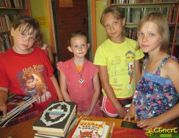 Всероссийский день семьи, любви и верности