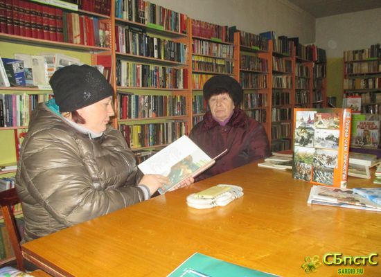 Дни воинской славы России