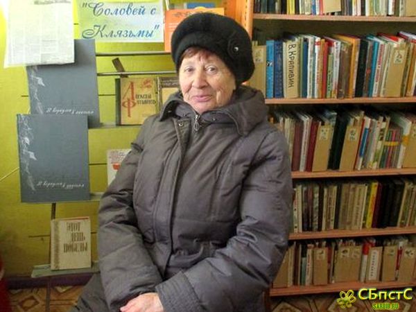 России звонкая душа