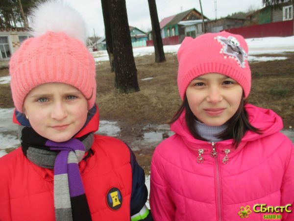 Весеннее обострение