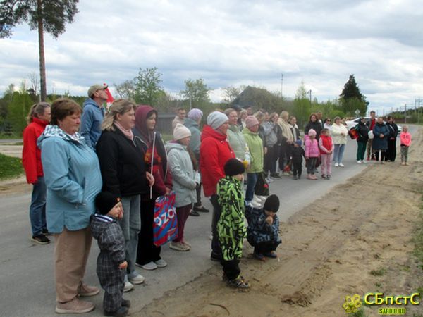 Символы Дня Победы
