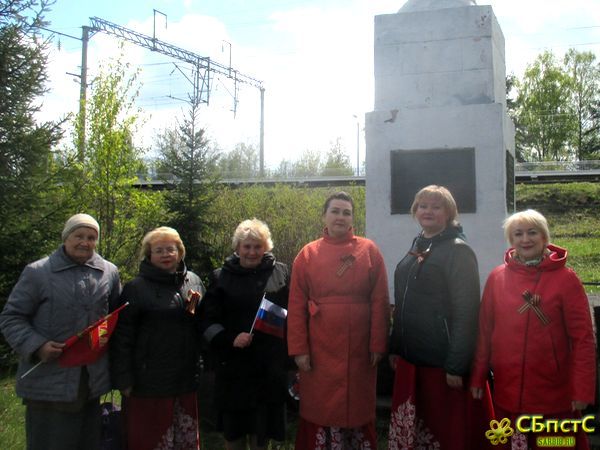 Вечная память павшим!