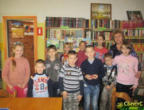 Праздники ноября
