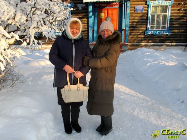 Народные праздники