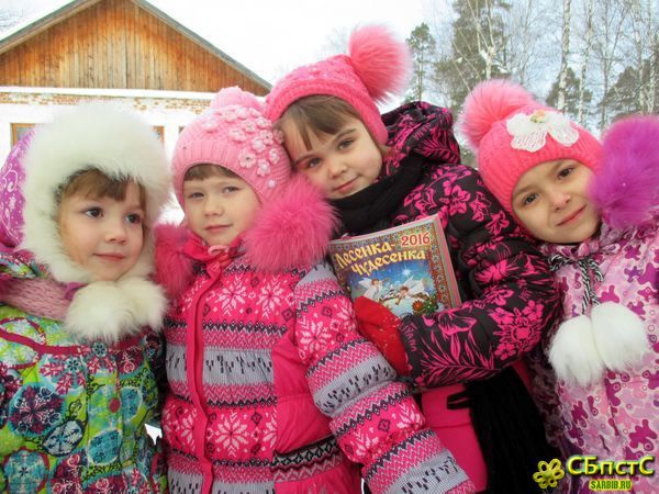Библиотечная круговерть