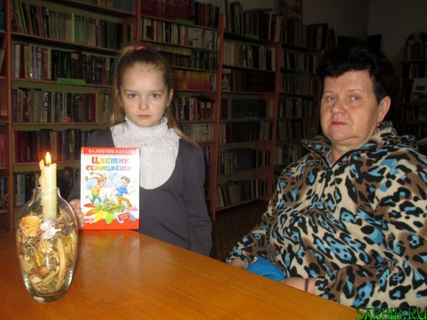 Всероссийская акция в поддержку чтения