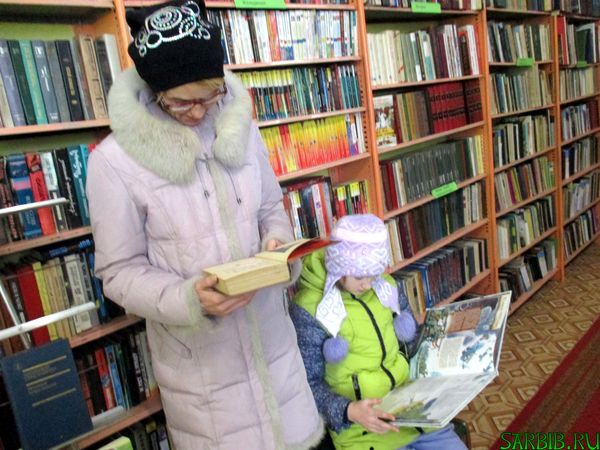 День воинской славы России