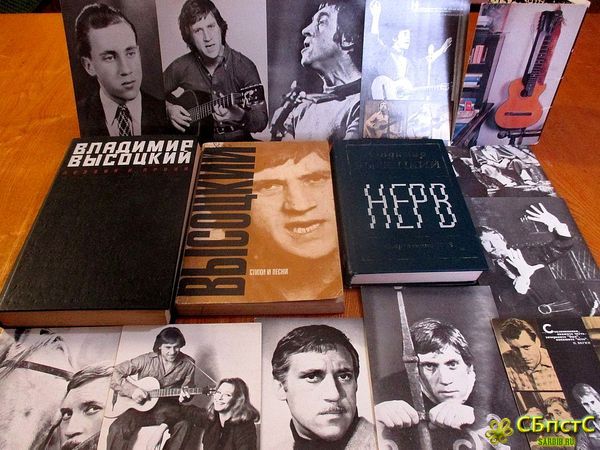 Я, конечно, вернусь…