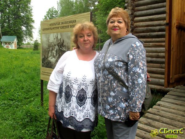 Разновидность дружбы