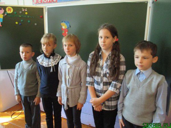 Первый раз в первый класс