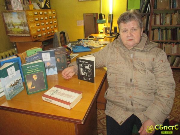 Весеннее обострение