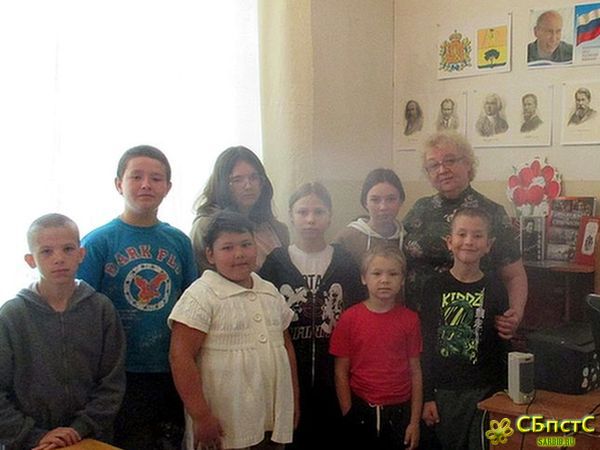 Звучное имя – Россия!