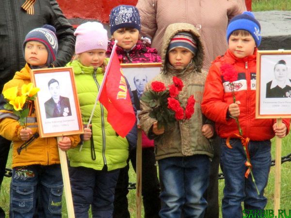 Запомни, мир, за что солдаты гибли