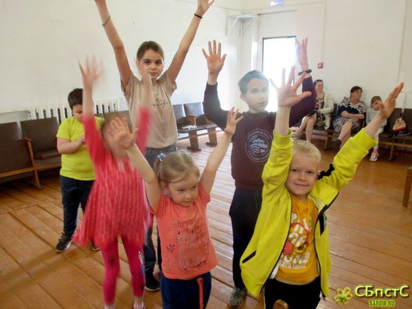 День защиты детей
