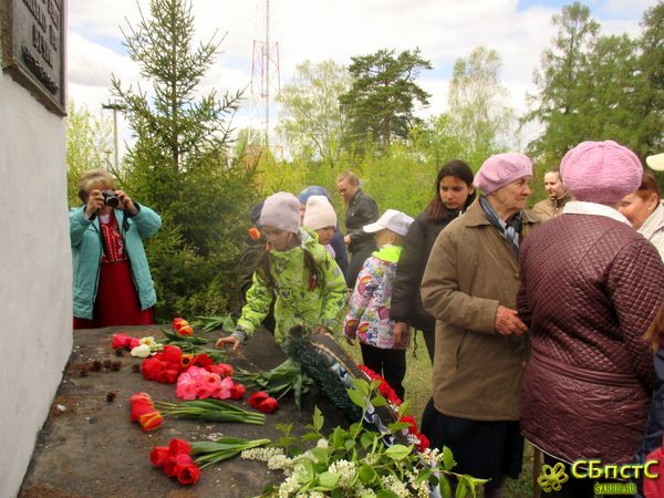 78-я годовщина Великой Победы