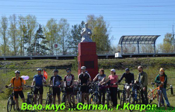 С ДНЁМ ПОБЕДЫ!