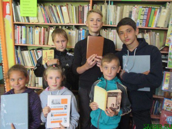 Фатьяновский праздник