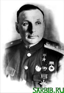 Герои Вязниковцы