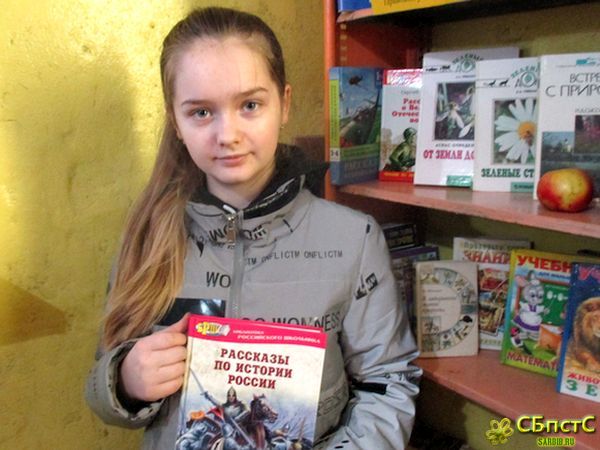 В единстве наша сила !