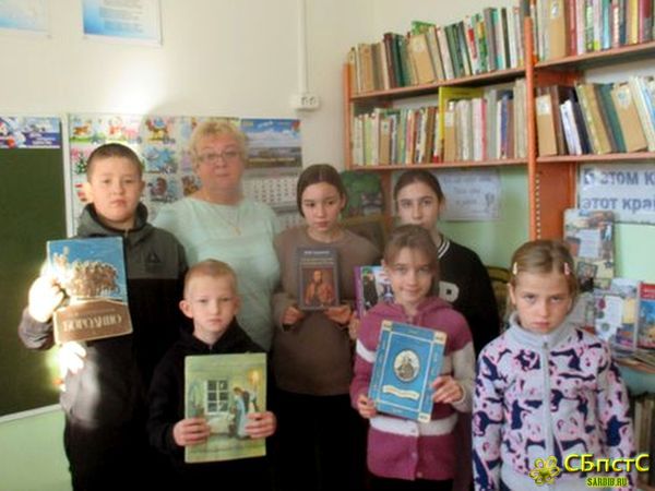 Громкие чтения