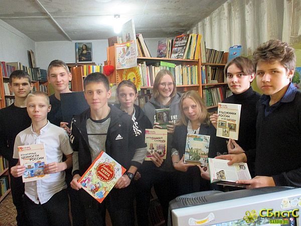 Квест-игра