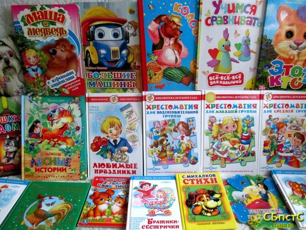 Дарите книги
