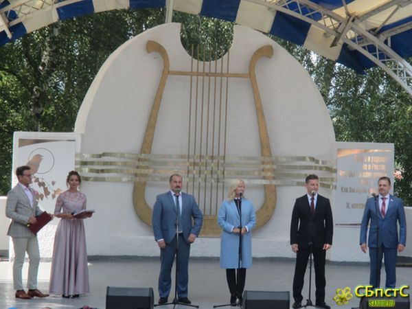 Солнечная поляночка 2019