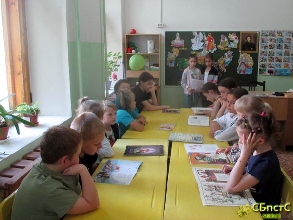 Палитра пушкинского слова.