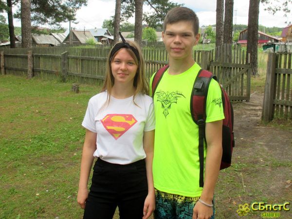 Мы все разные