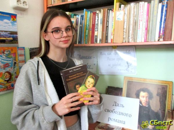 Мероприятия апреля