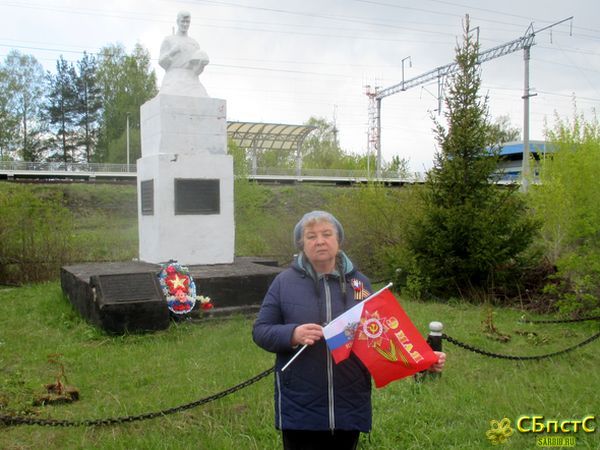 Вечная память павшим!