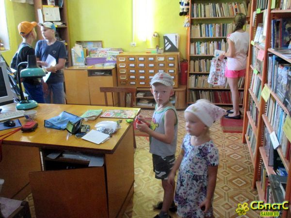 Лето – это книги и природа