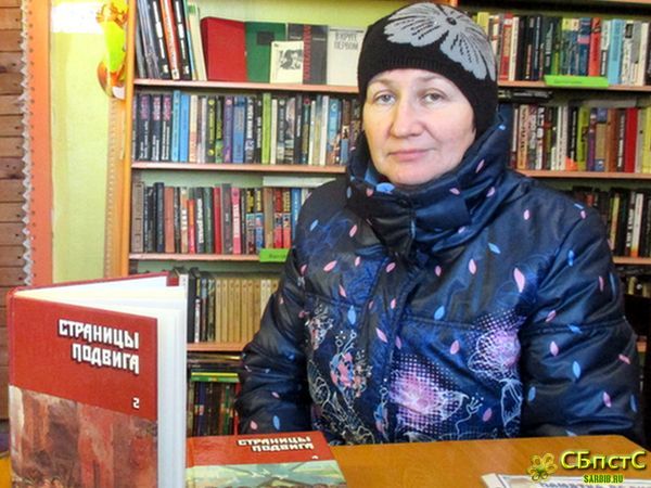 День освобождения Ленинграда