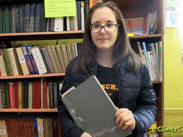 России звонкая душа
