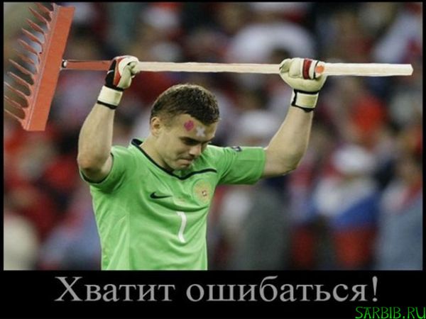 Кубок конфедераций 2017