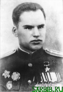 Вахта памяти