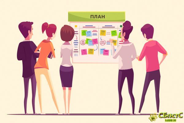 План работы на ноябрь 2014 г
