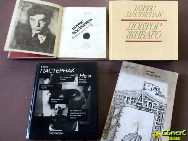 Февральские оттенки