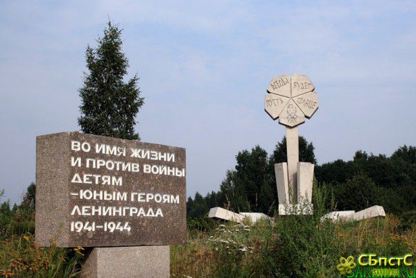 День снятия блокады Ленинграда