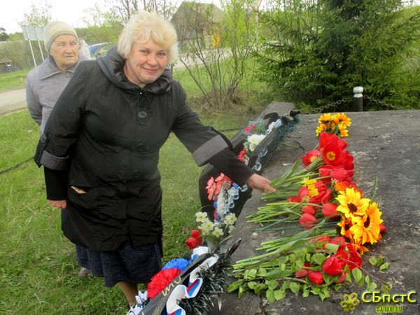 Вечная память павшим!