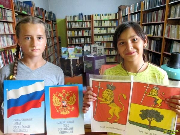 Пришла пора осени