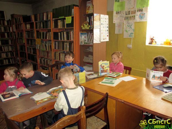 Книжкин праздник