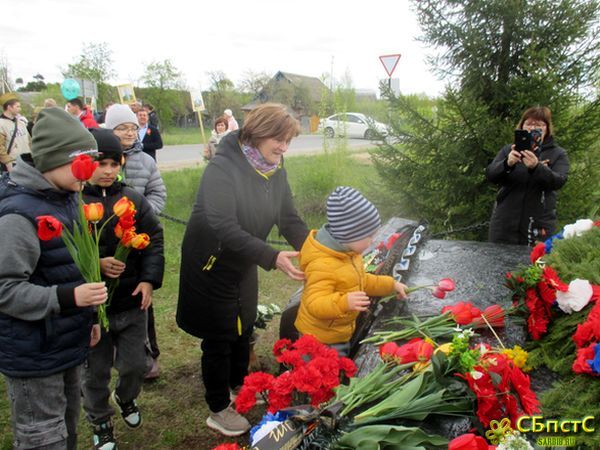 Символы Дня Победы