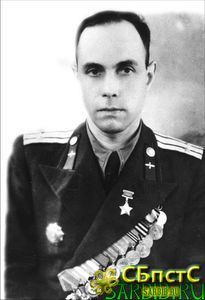 Патриотический марафон