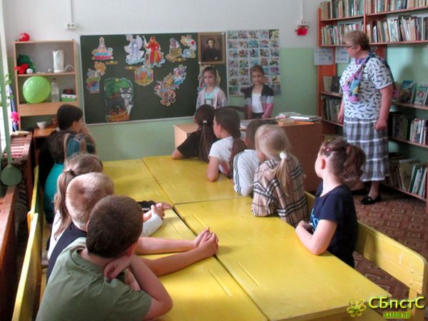 Палитра пушкинского слова.