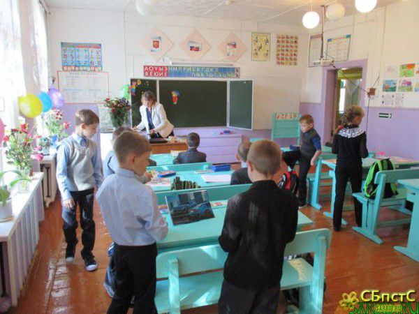Первый раз в первый класс