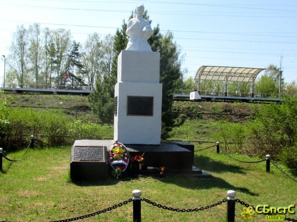 Главный праздник