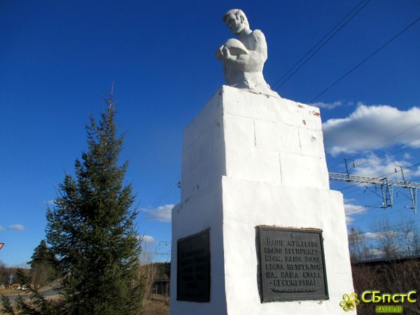 О войне рассказывают книги