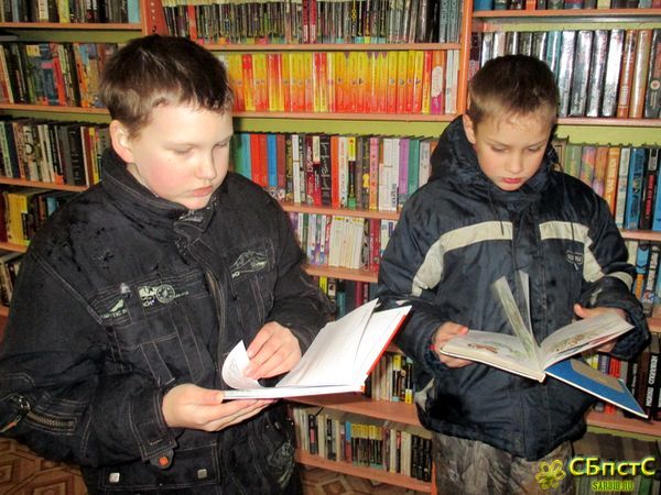 Путь к звёздам