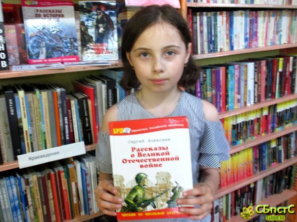 22 июня, ровно в 4 часа…